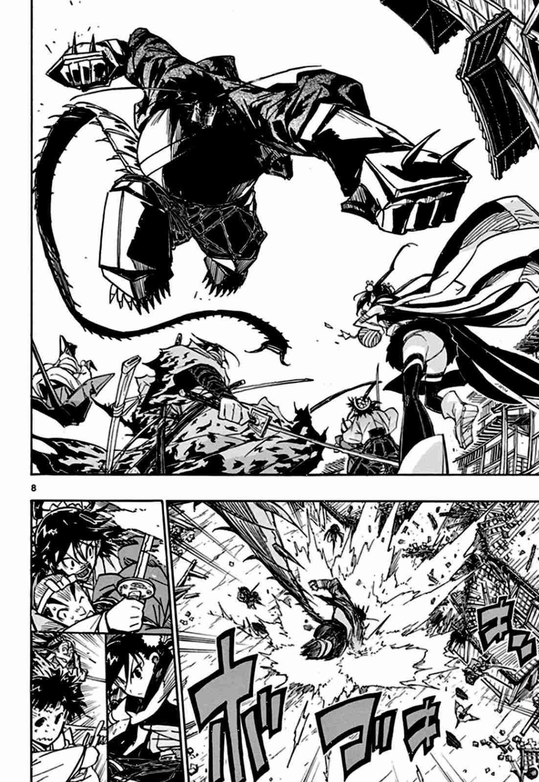 Joujuu Senjin!! Mushibugyo Vol. 14 Ch. 132 The Eight Provinces' Crisis