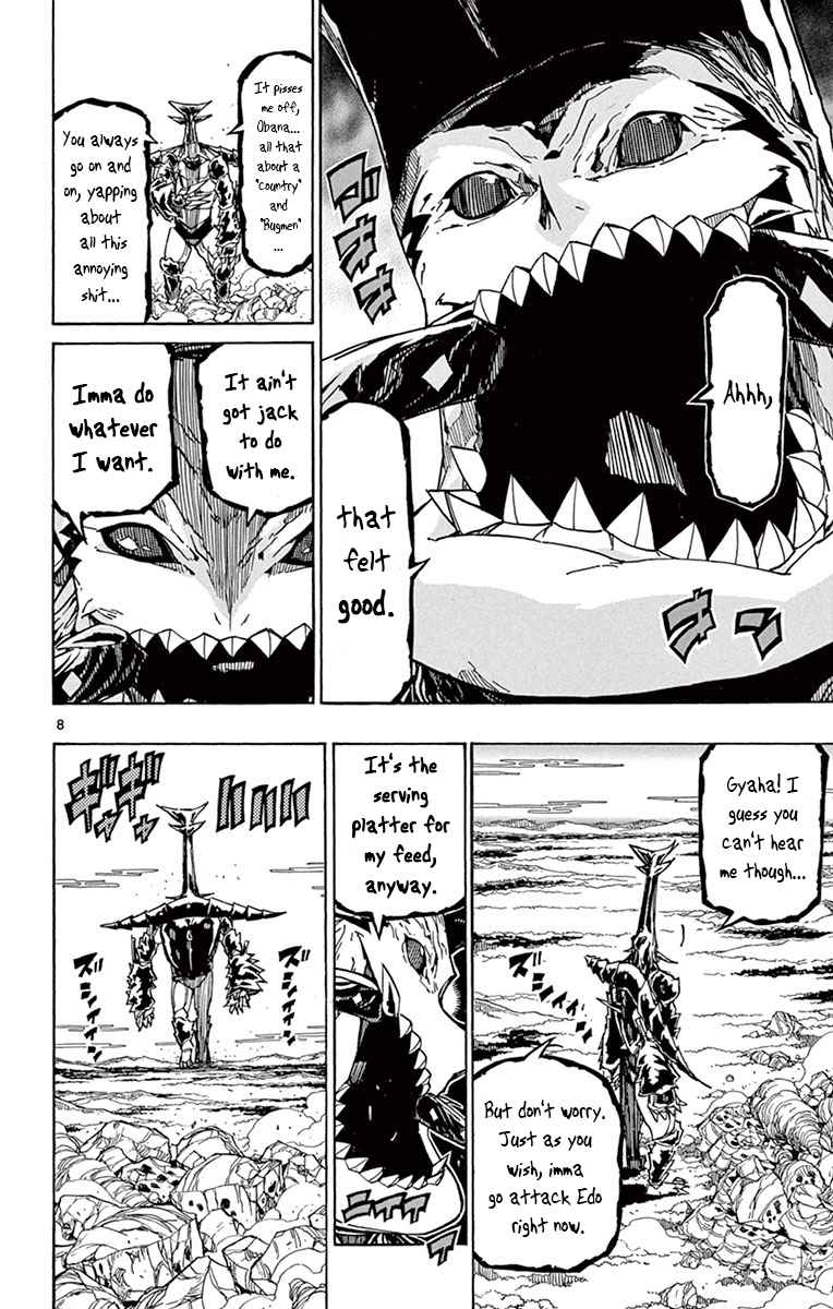 Joujuu Senjin!! Mushibugyo Vol. 17 Ch. 158 Cadaver