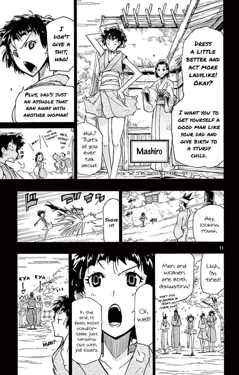 Joujuu Senjin!! Mushibugyo Vol. 17 Ch. 166 Ain't Got Any