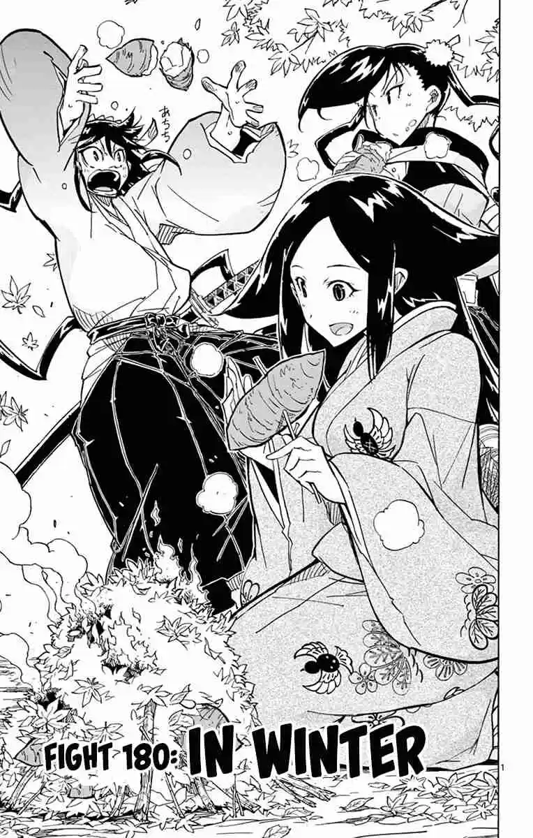 Joujuu Senjin!! Mushibugyo Vol. 19 Ch. 180 In Winter