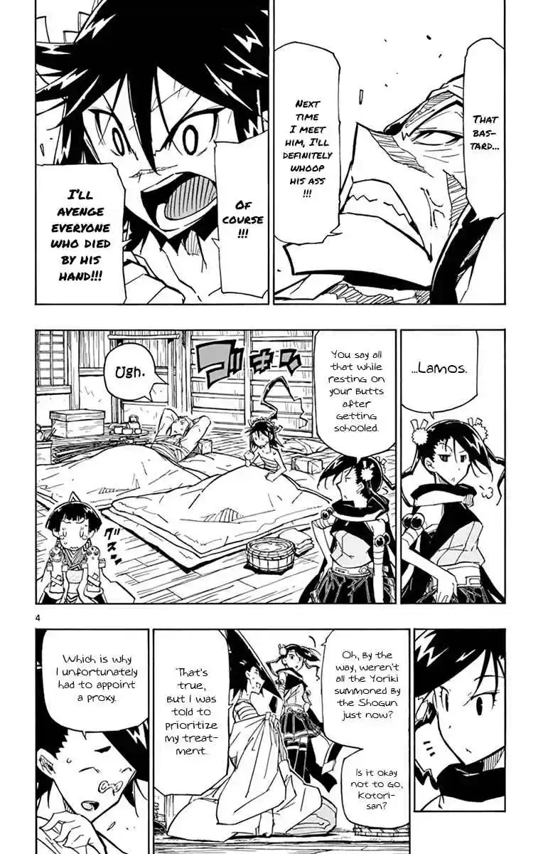 Joujuu Senjin!! Mushibugyo Vol. 19 Ch. 180 In Winter