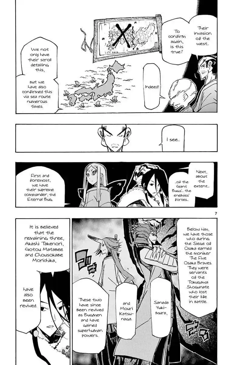 Joujuu Senjin!! Mushibugyo Vol. 19 Ch. 180 In Winter