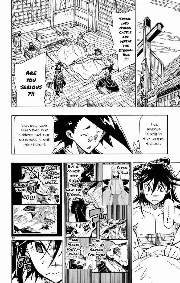 Joujuu Senjin!! Mushibugyo Vol. 19 Ch. 180 In Winter