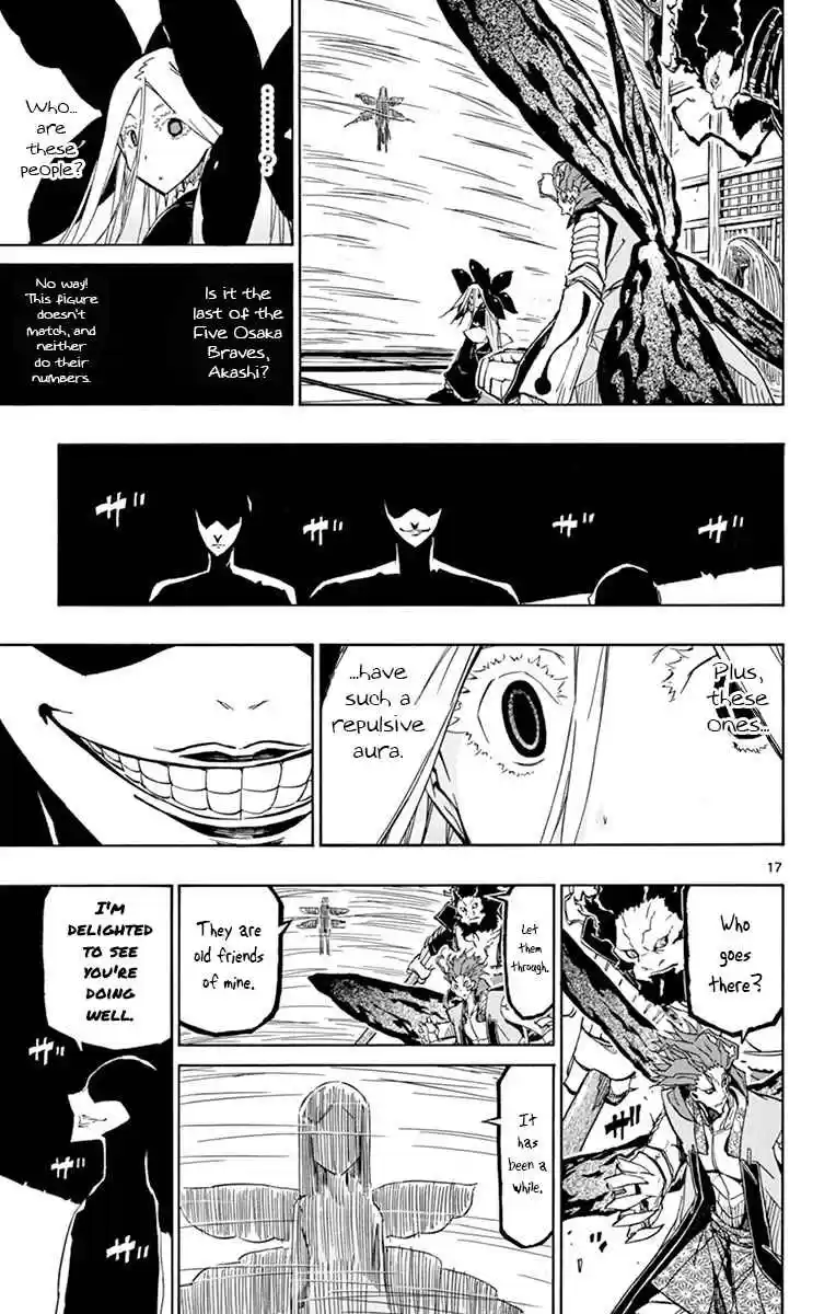 Joujuu Senjin!! Mushibugyo Vol. 19 Ch. 180 In Winter