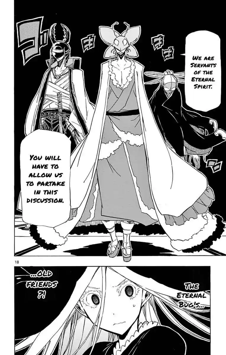 Joujuu Senjin!! Mushibugyo Vol. 19 Ch. 180 In Winter