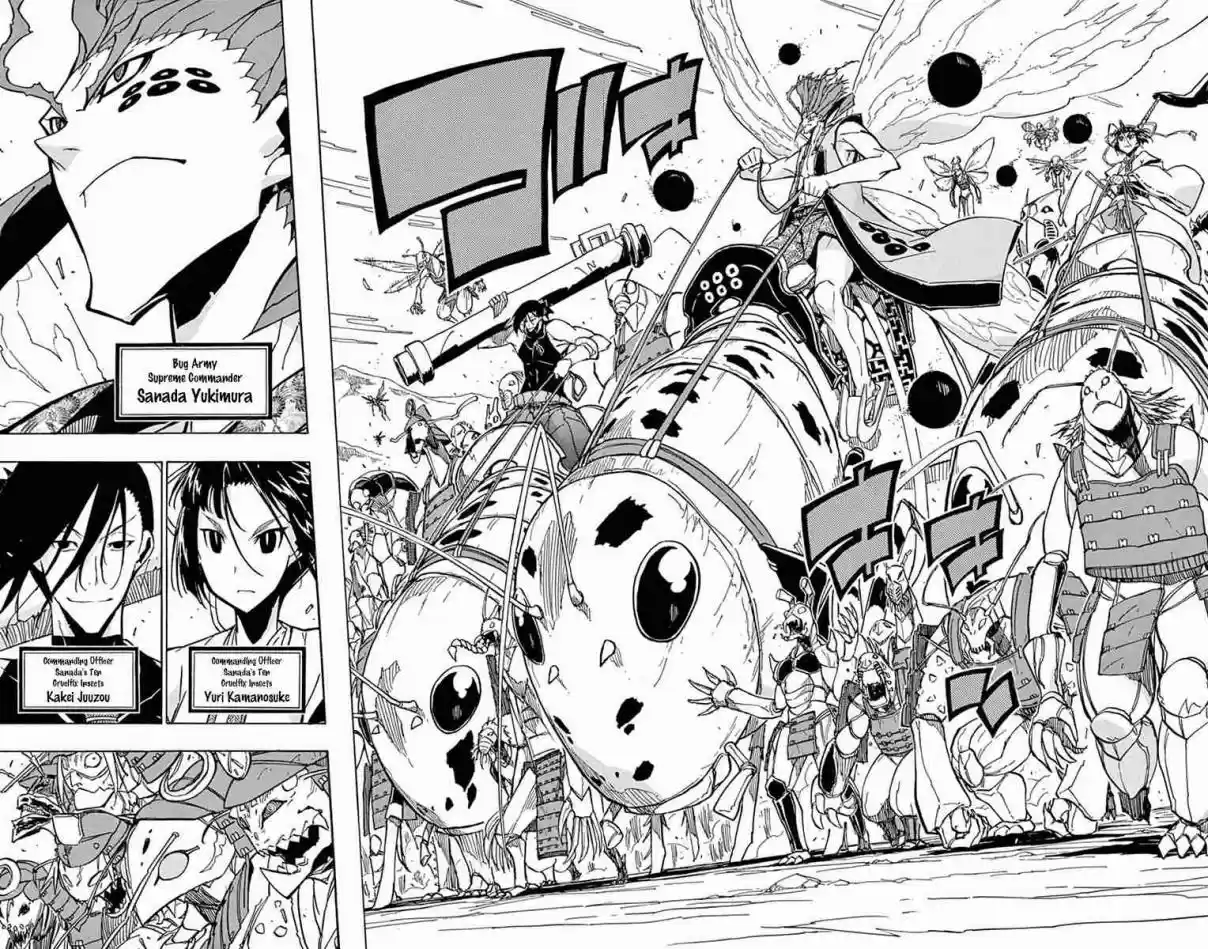 Joujuu Senjin!! Mushibugyo Vol. 19 Ch. 182 March!!!