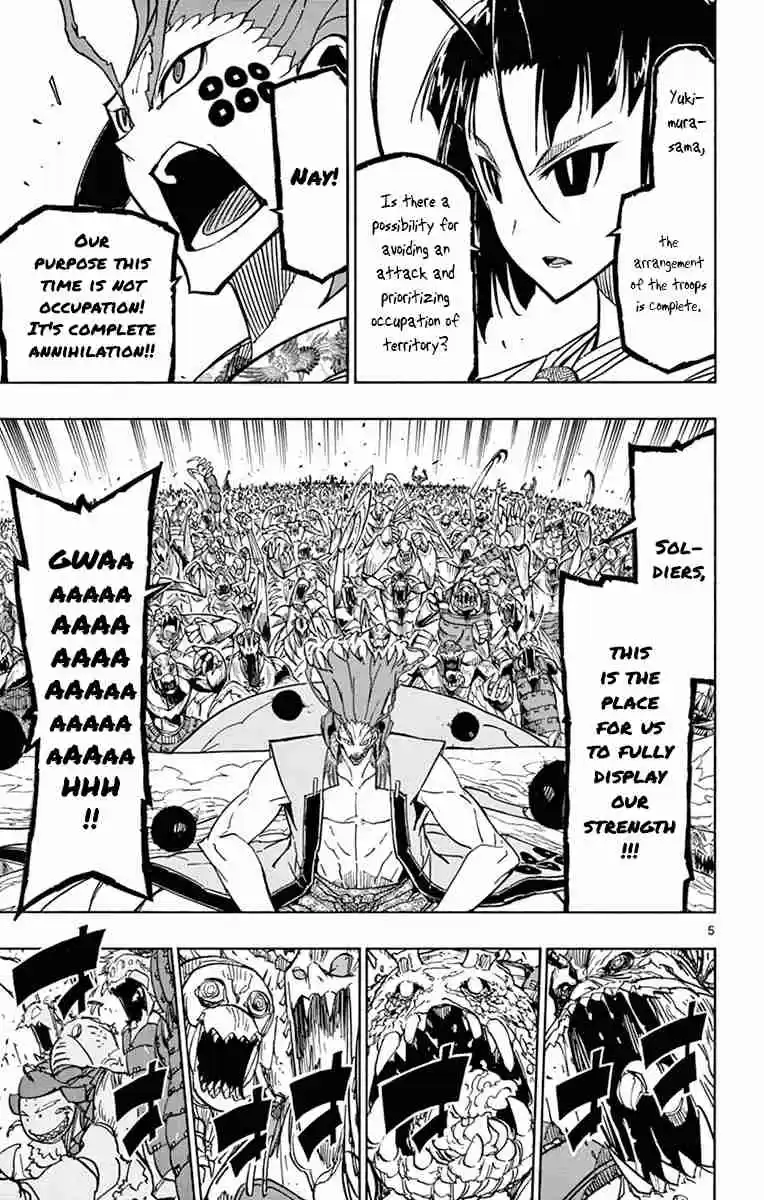 Joujuu Senjin!! Mushibugyo Vol. 19 Ch. 182 March!!!