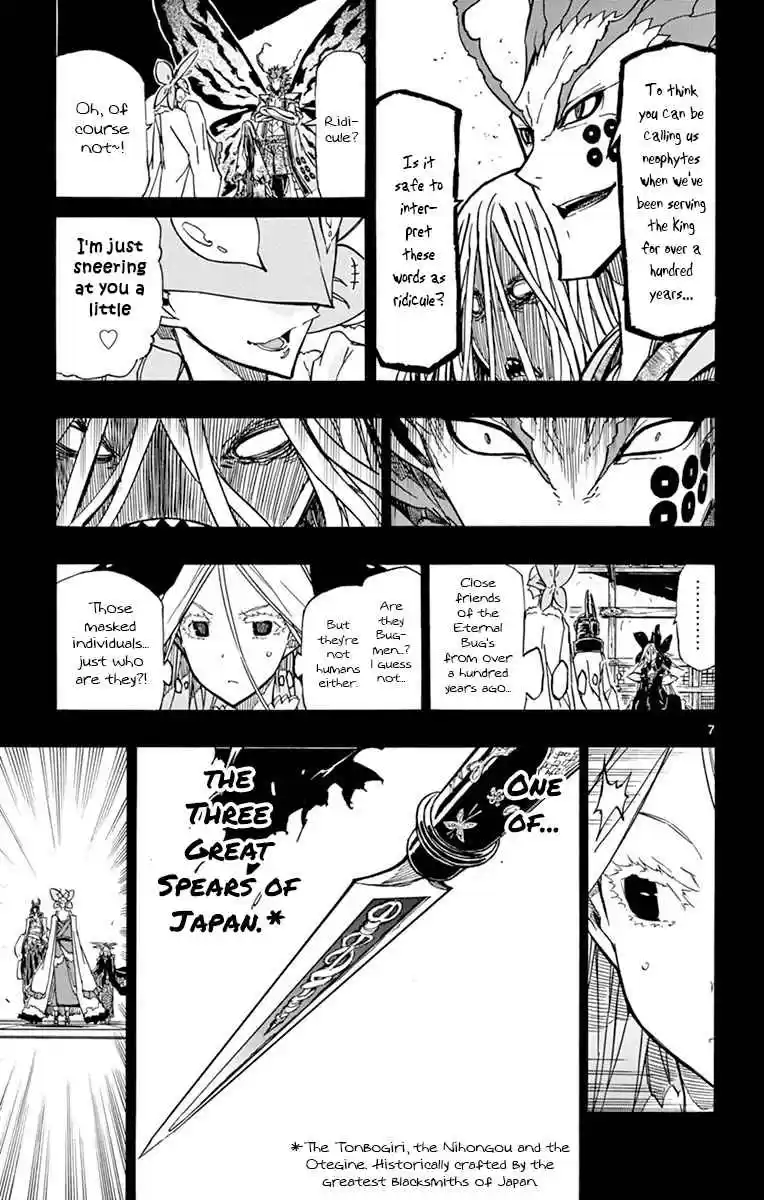 Joujuu Senjin!! Mushibugyo Vol. 19 Ch. 182 March!!!