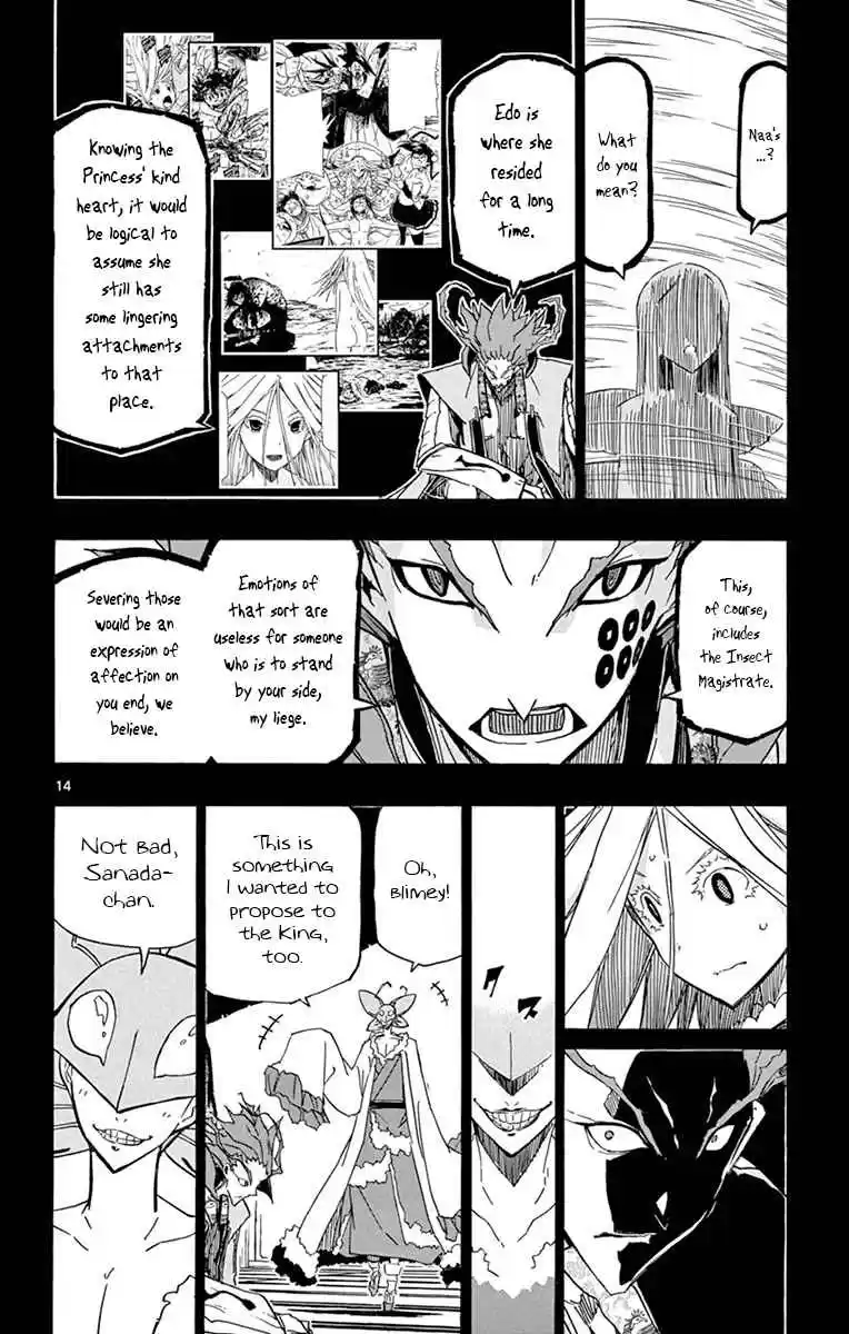 Joujuu Senjin!! Mushibugyo Vol. 19 Ch. 182 March!!!