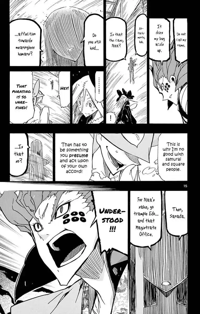 Joujuu Senjin!! Mushibugyo Vol. 19 Ch. 182 March!!!