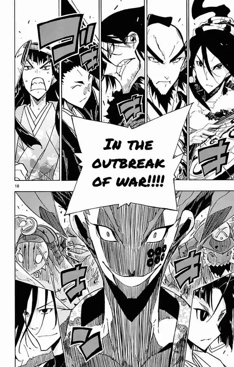 Joujuu Senjin!! Mushibugyo Vol. 19 Ch. 182 March!!!