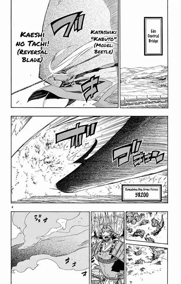 Joujuu Senjin!! Mushibugyo Vol. 19 Ch. 184 Charge!!!