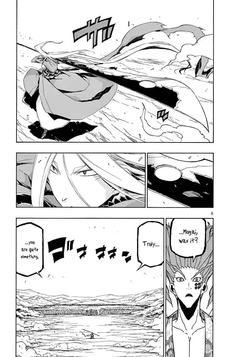 Joujuu Senjin!! Mushibugyo Vol. 19 Ch. 184 Charge!!!