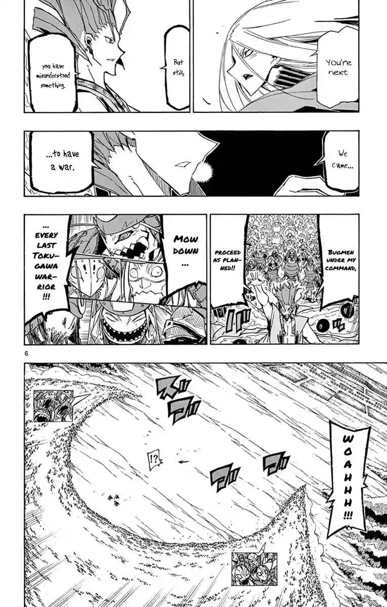 Joujuu Senjin!! Mushibugyo Vol. 19 Ch. 184 Charge!!!