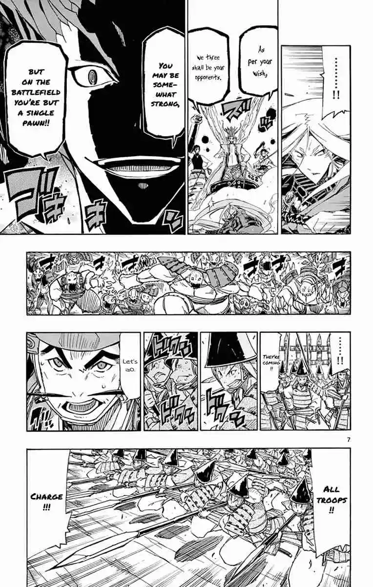 Joujuu Senjin!! Mushibugyo Vol. 19 Ch. 184 Charge!!!