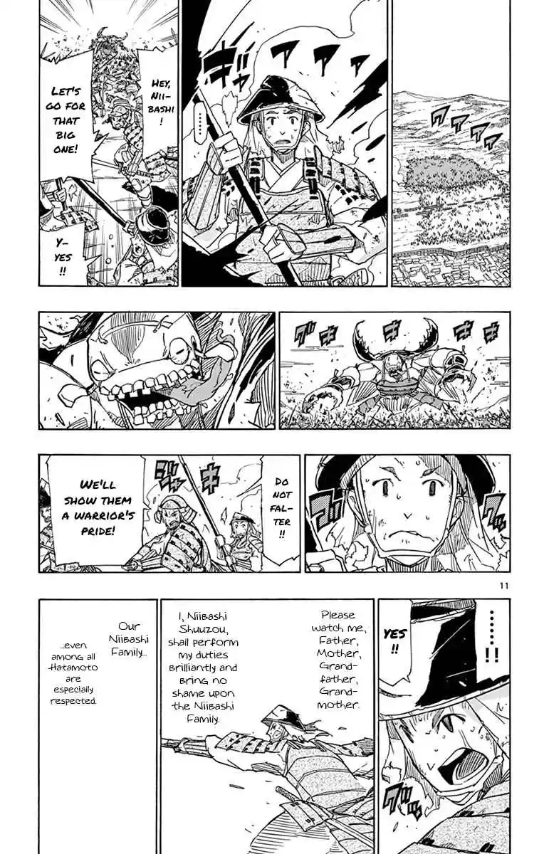 Joujuu Senjin!! Mushibugyo Vol. 19 Ch. 184 Charge!!!