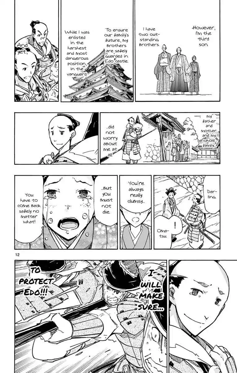 Joujuu Senjin!! Mushibugyo Vol. 19 Ch. 184 Charge!!!