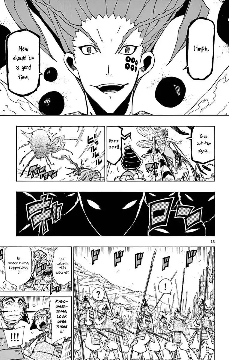 Joujuu Senjin!! Mushibugyo Vol. 19 Ch. 184 Charge!!!