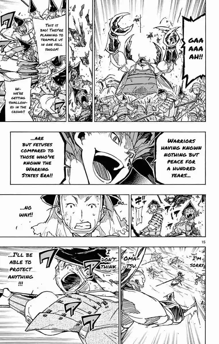 Joujuu Senjin!! Mushibugyo Vol. 19 Ch. 184 Charge!!!