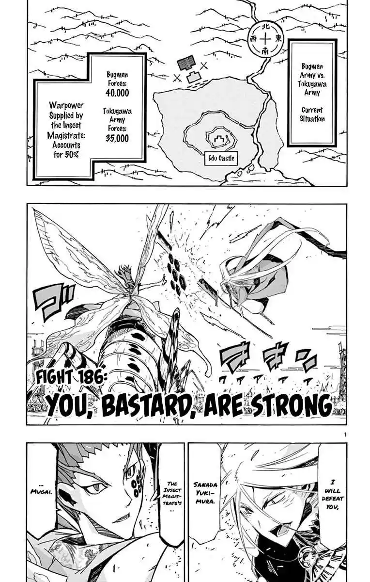 Joujuu Senjin!! Mushibugyo Vol. 19 Ch. 186 You, Bastard, Are Strong