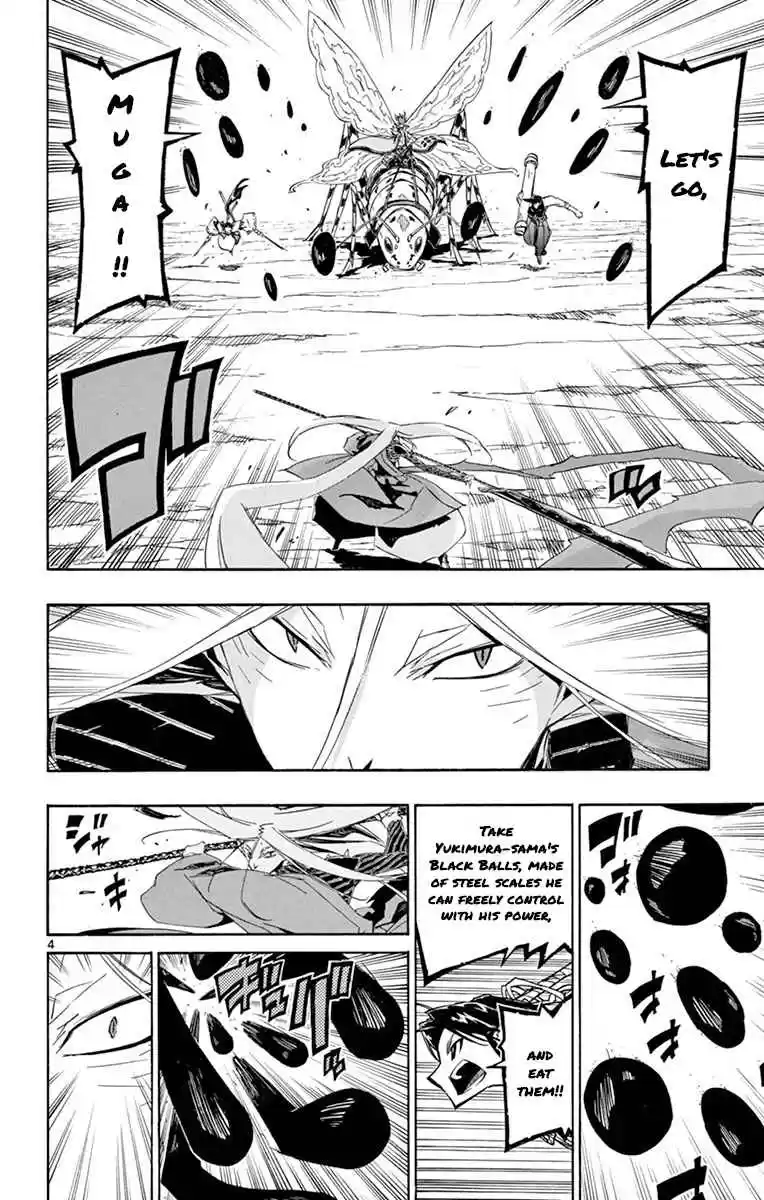 Joujuu Senjin!! Mushibugyo Vol. 19 Ch. 186 You, Bastard, Are Strong