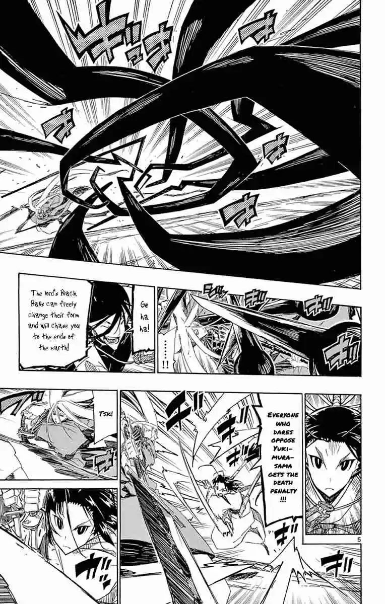 Joujuu Senjin!! Mushibugyo Vol. 19 Ch. 186 You, Bastard, Are Strong