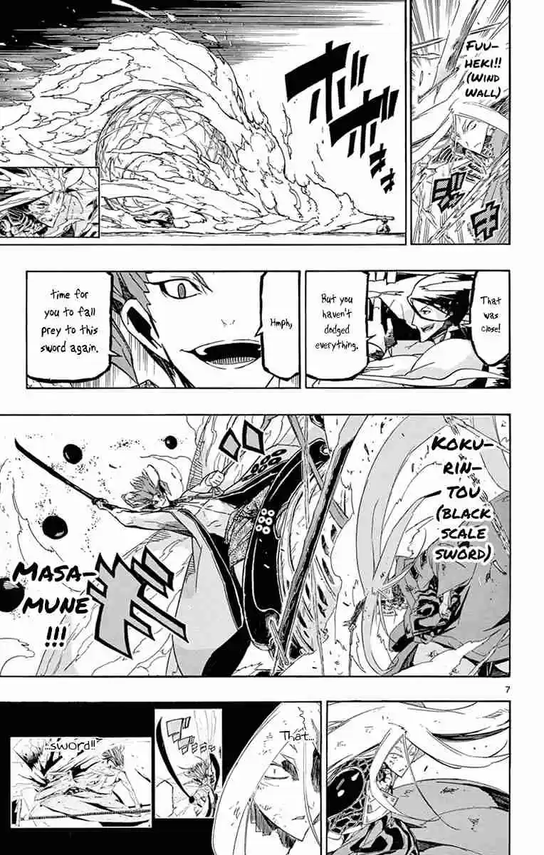 Joujuu Senjin!! Mushibugyo Vol. 19 Ch. 186 You, Bastard, Are Strong