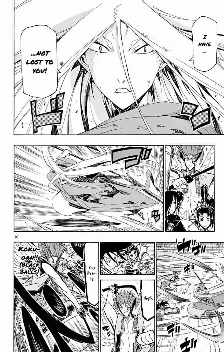 Joujuu Senjin!! Mushibugyo Vol. 19 Ch. 186 You, Bastard, Are Strong