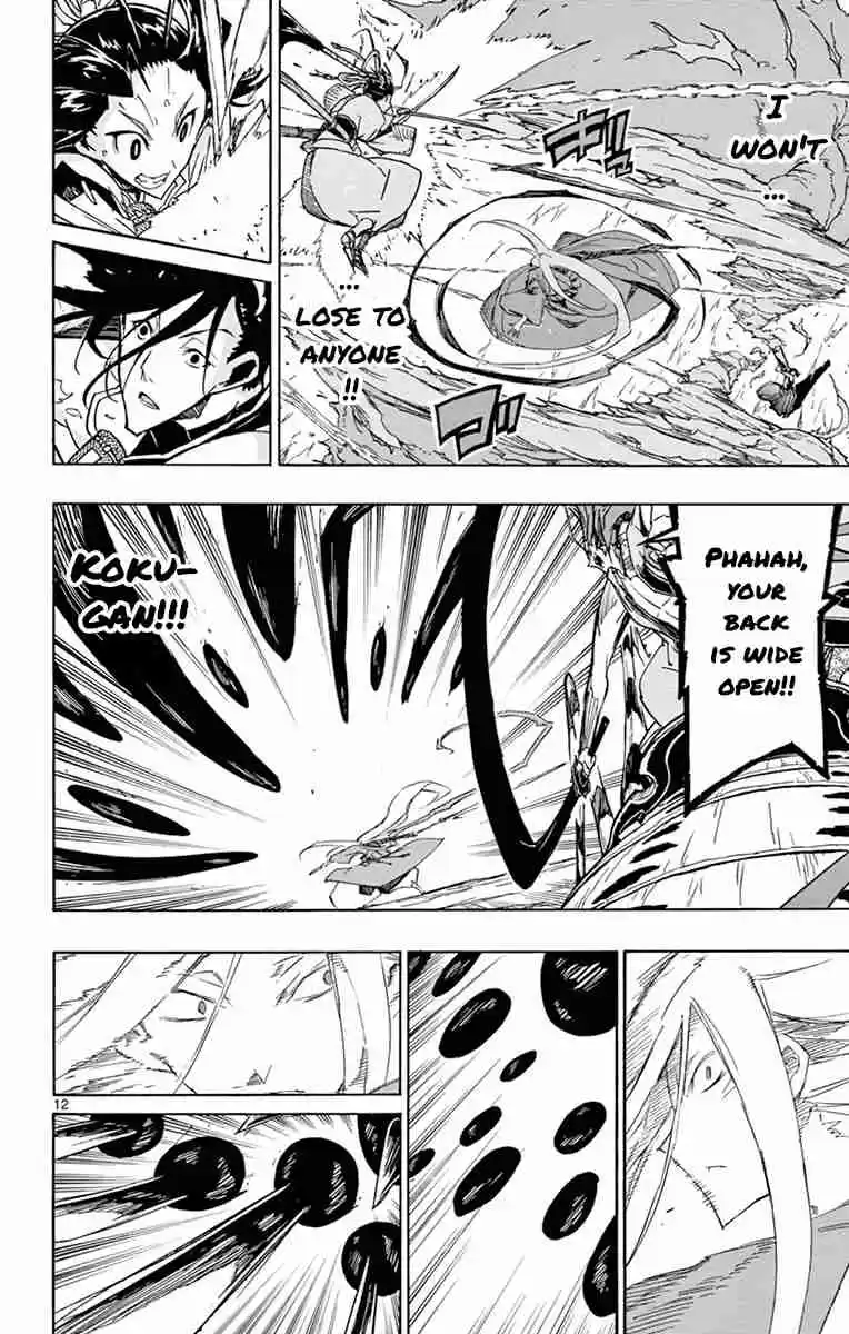 Joujuu Senjin!! Mushibugyo Vol. 19 Ch. 186 You, Bastard, Are Strong