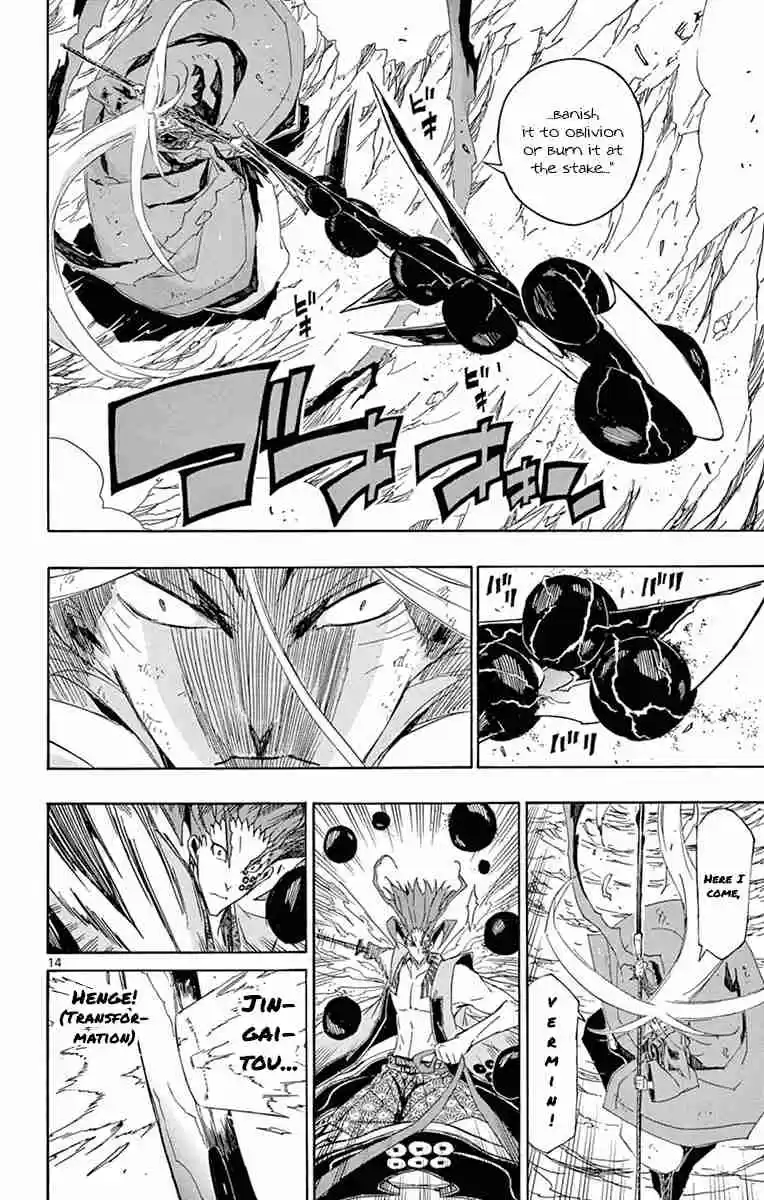 Joujuu Senjin!! Mushibugyo Vol. 19 Ch. 186 You, Bastard, Are Strong