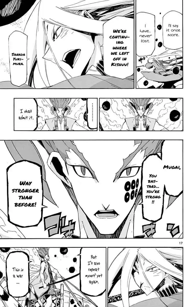 Joujuu Senjin!! Mushibugyo Vol. 19 Ch. 186 You, Bastard, Are Strong