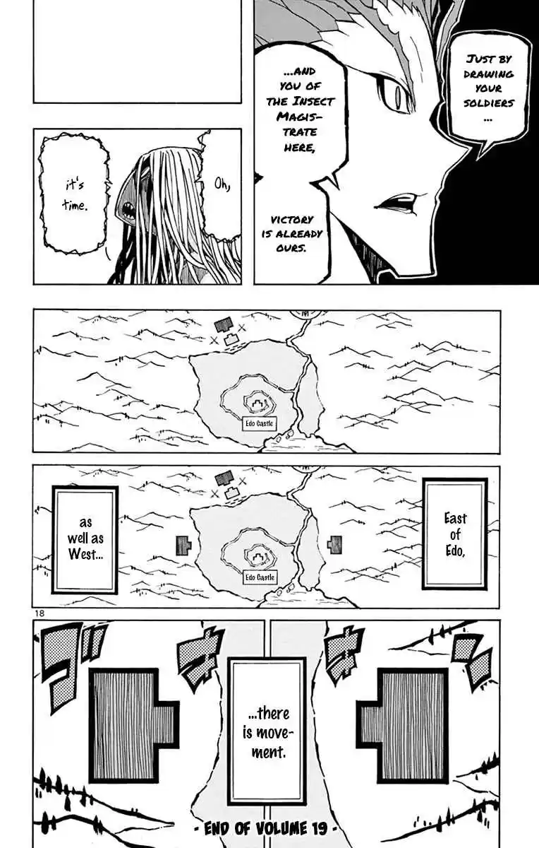 Joujuu Senjin!! Mushibugyo Vol. 19 Ch. 186 You, Bastard, Are Strong