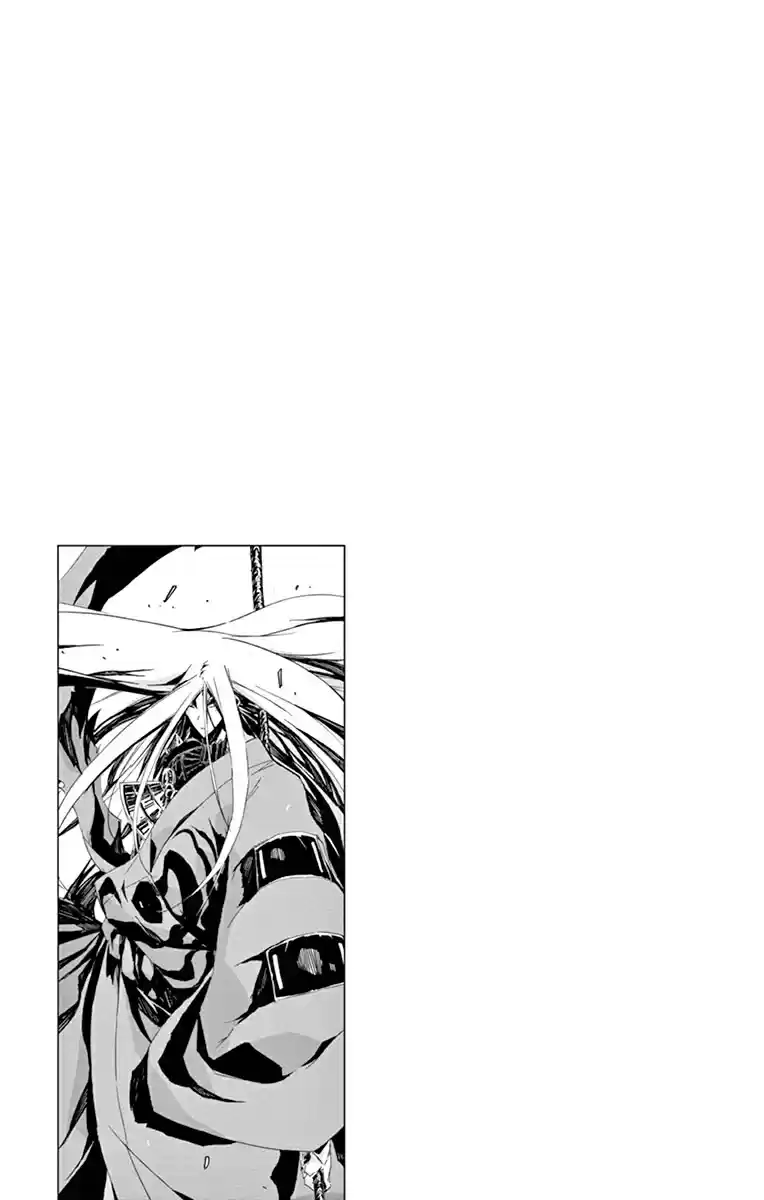 Joujuu Senjin!! Mushibugyo Vol. 19 Ch. 186 You, Bastard, Are Strong