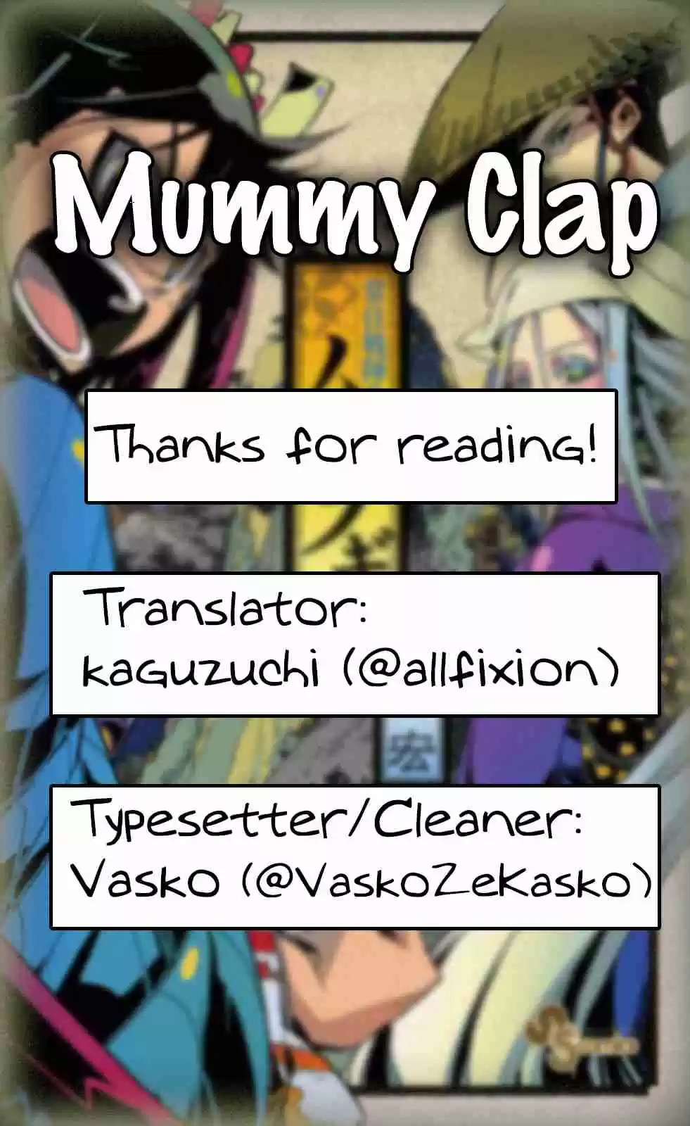 Joujuu Senjin!! Mushibugyo Vol. 8 Ch. 69 X