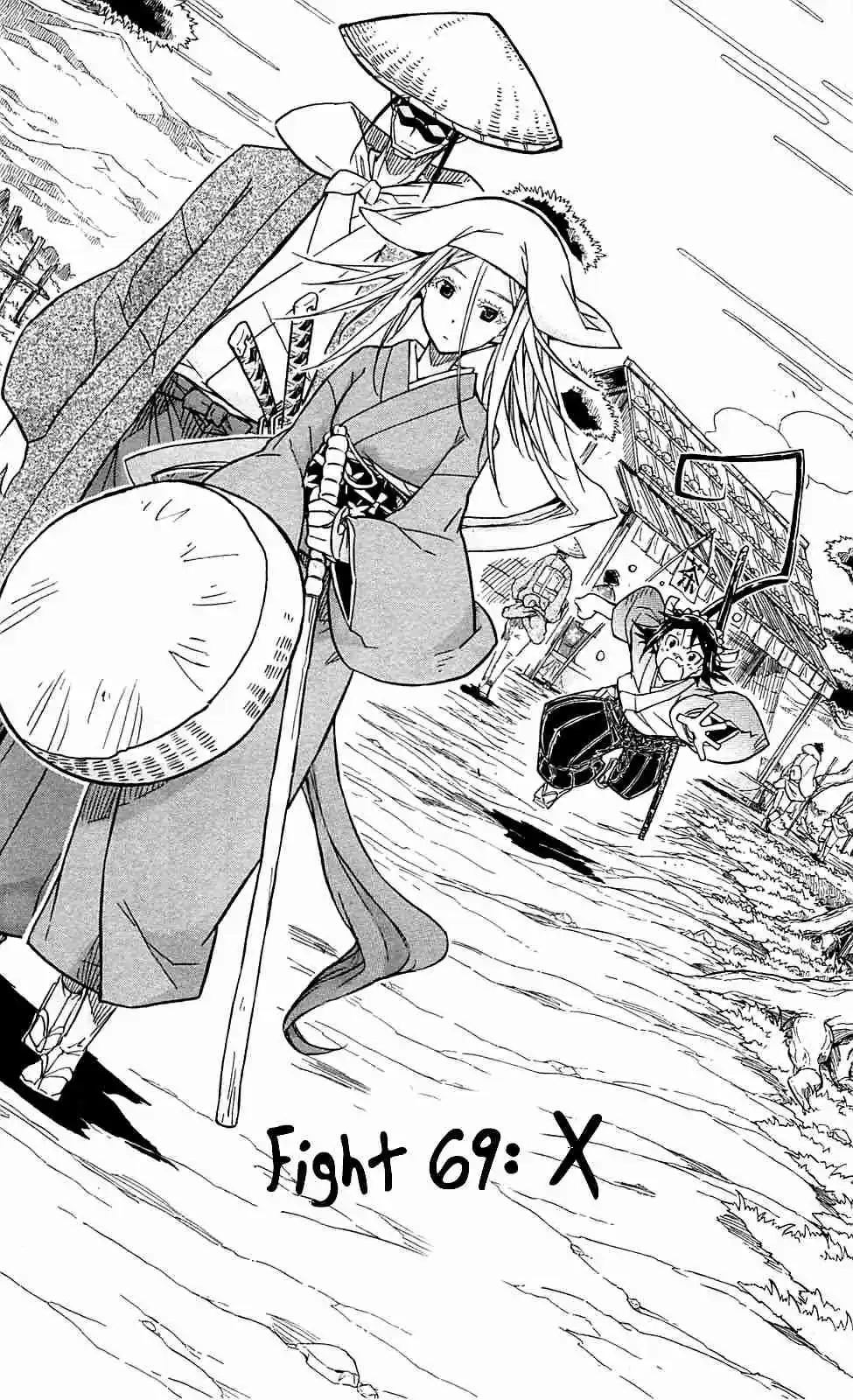 Joujuu Senjin!! Mushibugyo Vol. 8 Ch. 69 X