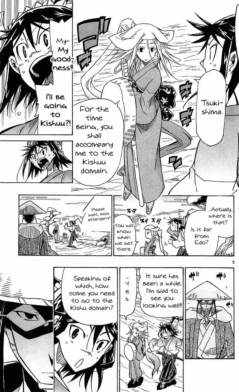 Joujuu Senjin!! Mushibugyo Vol. 8 Ch. 69 X