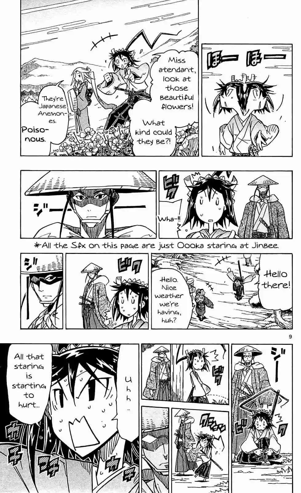 Joujuu Senjin!! Mushibugyo Vol. 8 Ch. 69 X