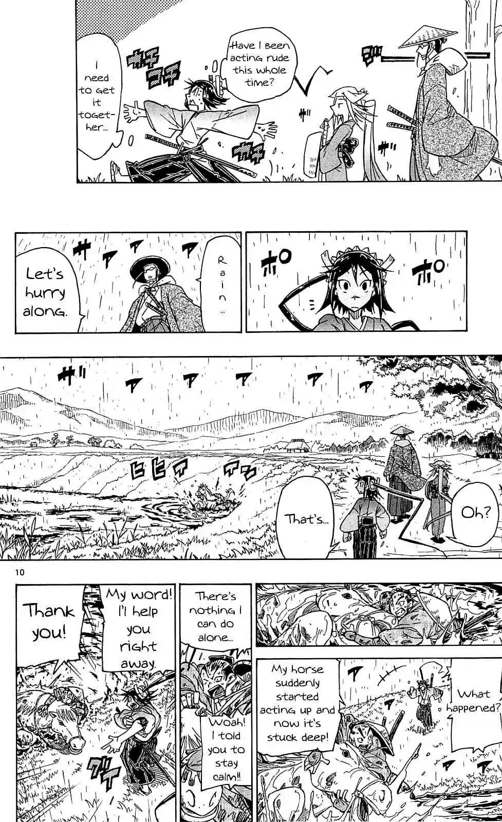 Joujuu Senjin!! Mushibugyo Vol. 8 Ch. 69 X