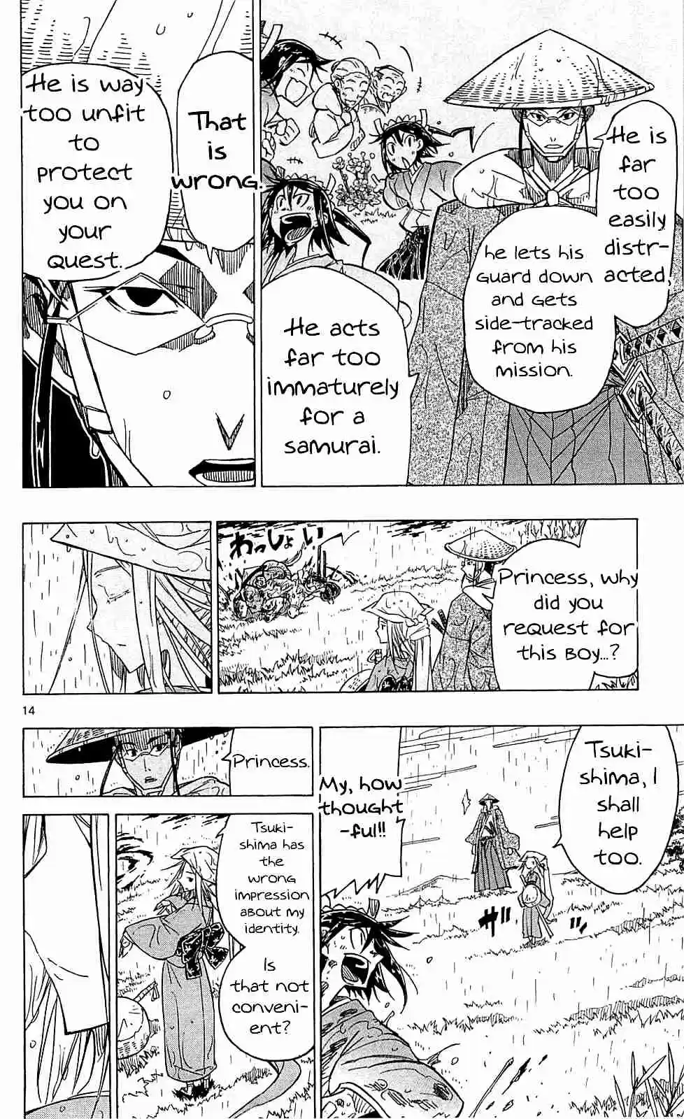 Joujuu Senjin!! Mushibugyo Vol. 8 Ch. 69 X