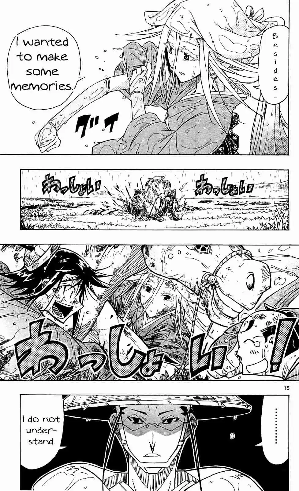 Joujuu Senjin!! Mushibugyo Vol. 8 Ch. 69 X