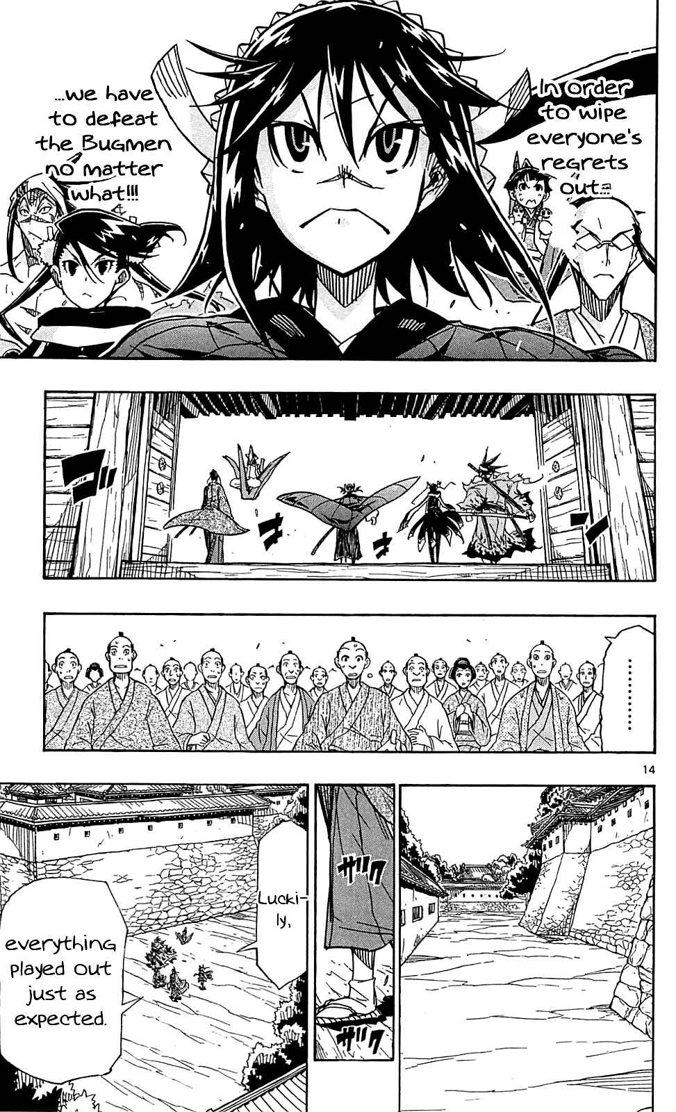 Joujuu Senjin!! Mushibugyo Vol. 9 Ch. 86 Sanada's Ten Crucifix Insects vs. Flower Team