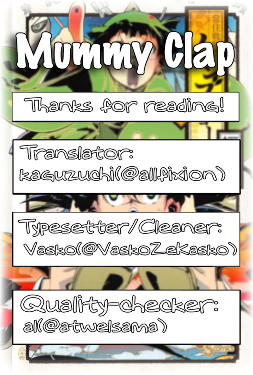 Joujuu Senjin!! Mushibugyo vol.11 ch.102