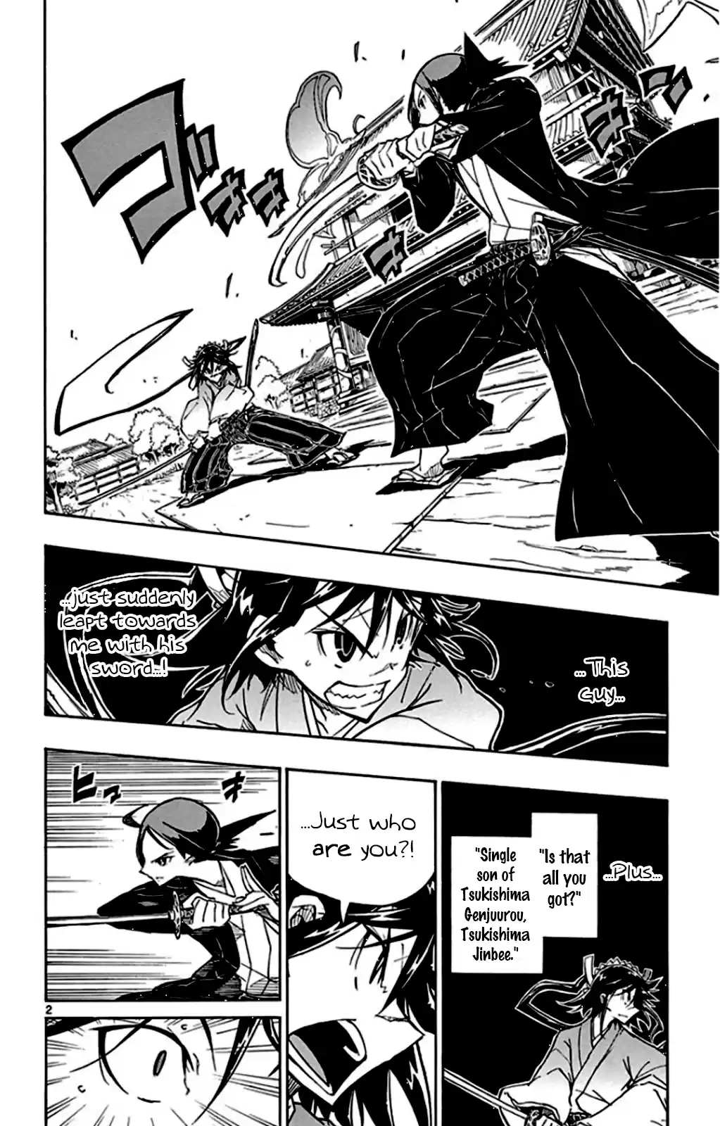 Joujuu Senjin!! Mushibugyo Vol.15 Chapter 143: Team