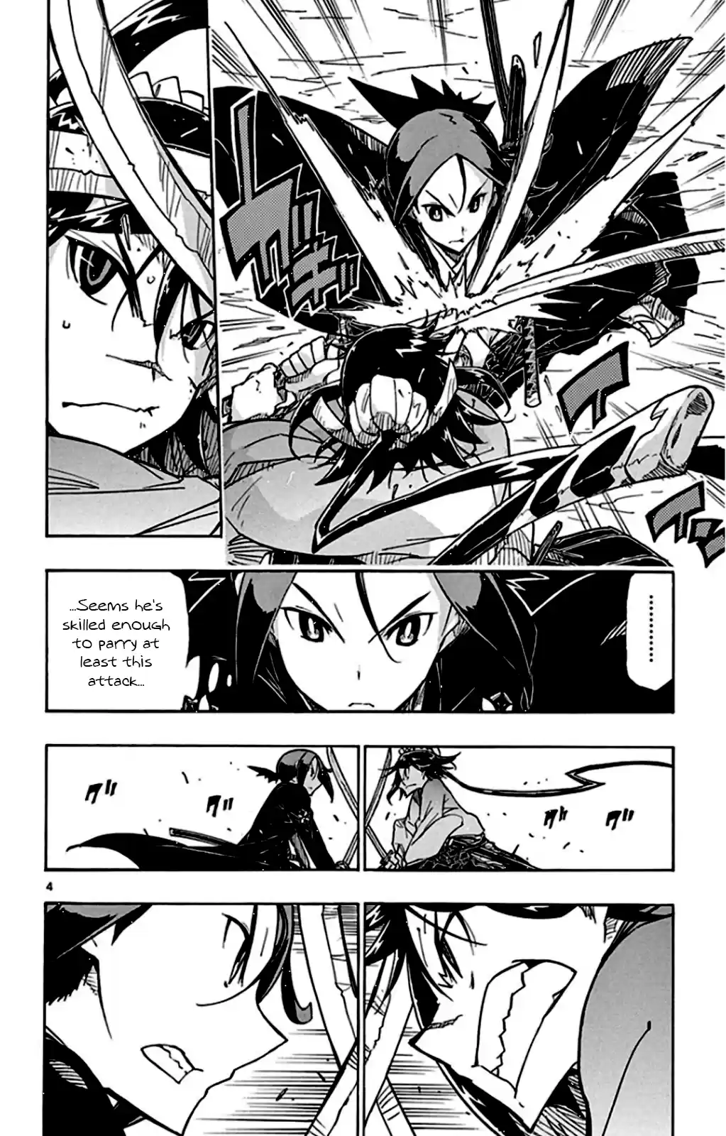 Joujuu Senjin!! Mushibugyo Vol.15 Chapter 143: Team