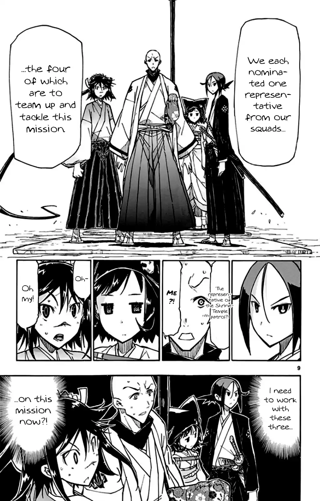 Joujuu Senjin!! Mushibugyo Vol.15 Chapter 143: Team