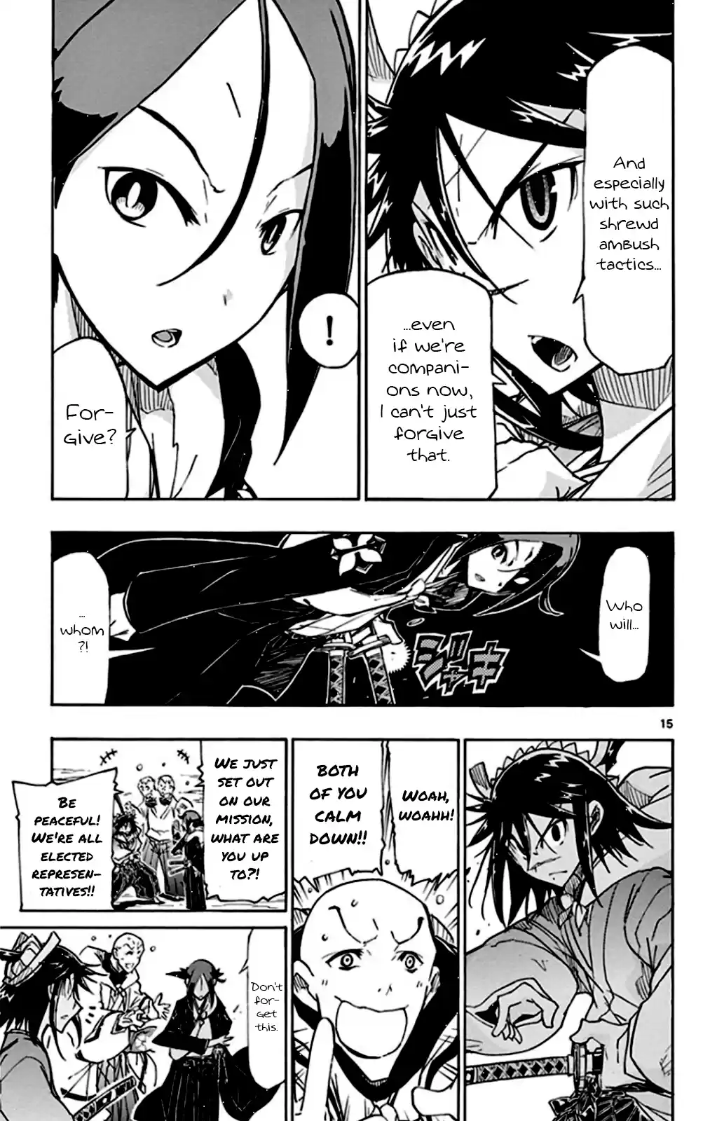 Joujuu Senjin!! Mushibugyo Vol.15 Chapter 143: Team