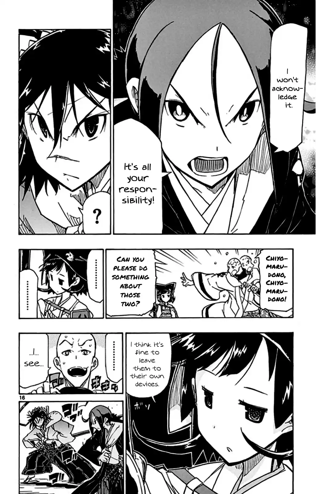 Joujuu Senjin!! Mushibugyo Vol.15 Chapter 143: Team