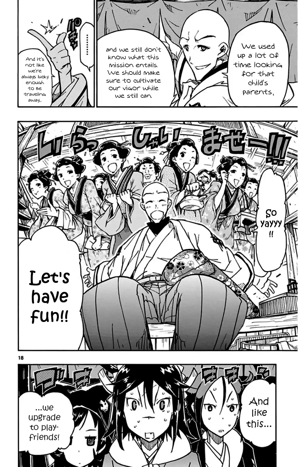 Joujuu Senjin!! Mushibugyo Vol.15 Chapter 143: Team