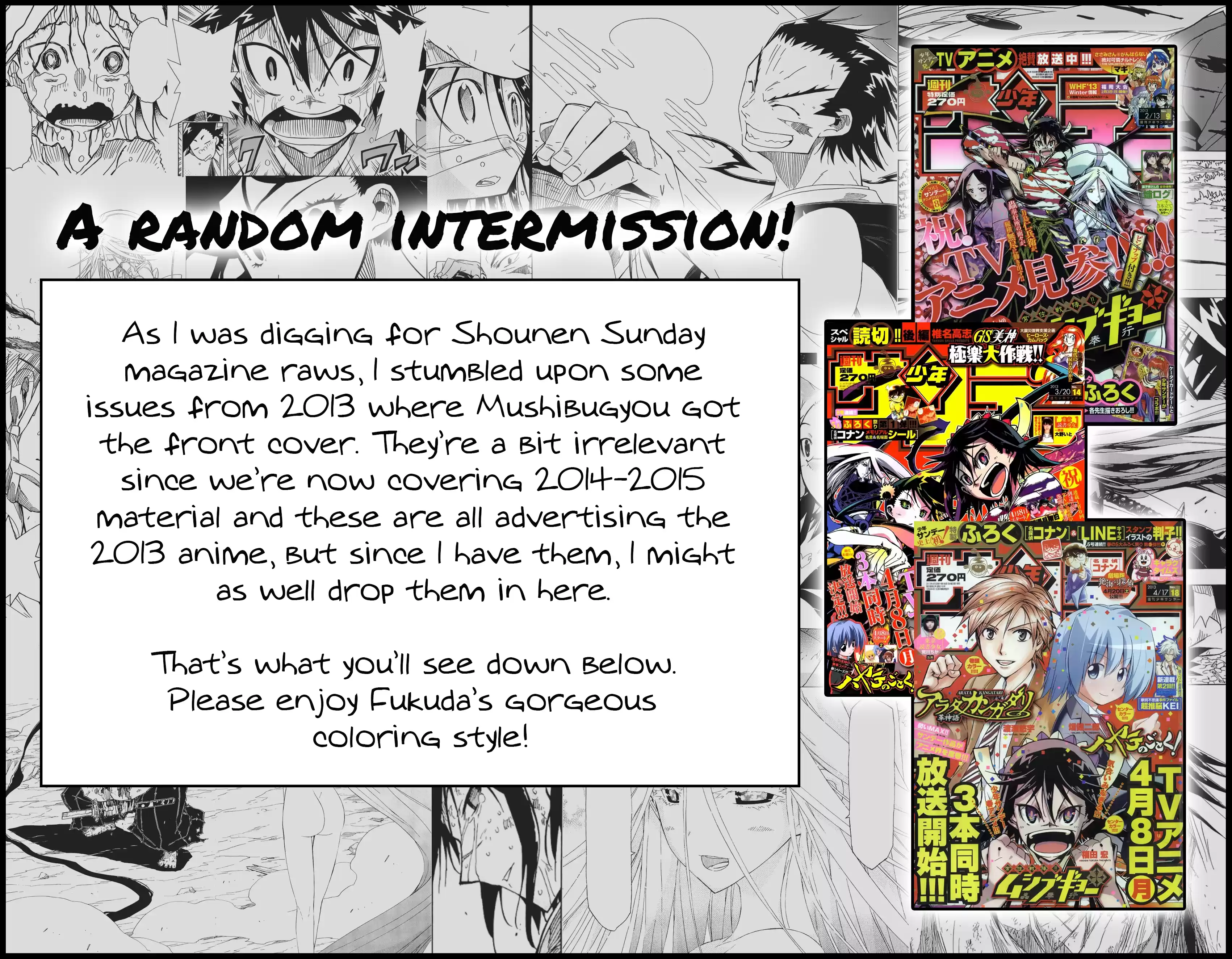 Joujuu Senjin!! Mushibugyo Vol.15 Chapter 143: Team