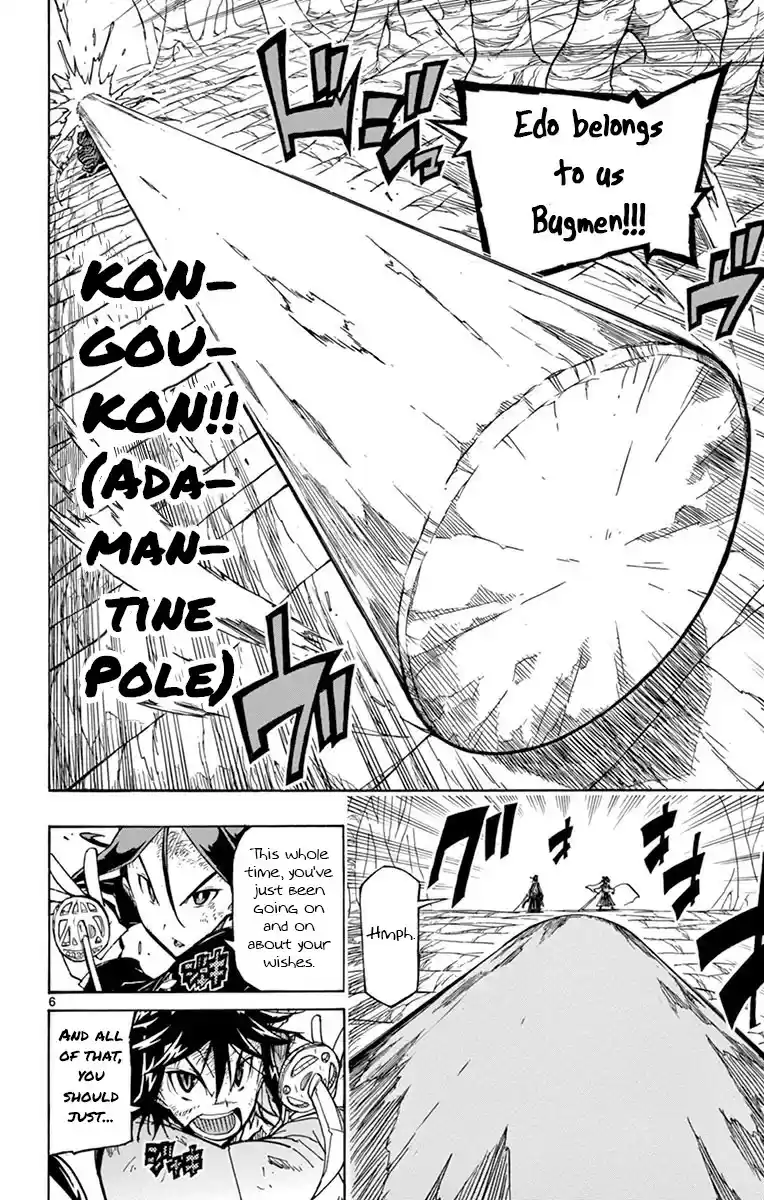 Joujuu Senjin!! Mushibugyo vol.17 ch.157